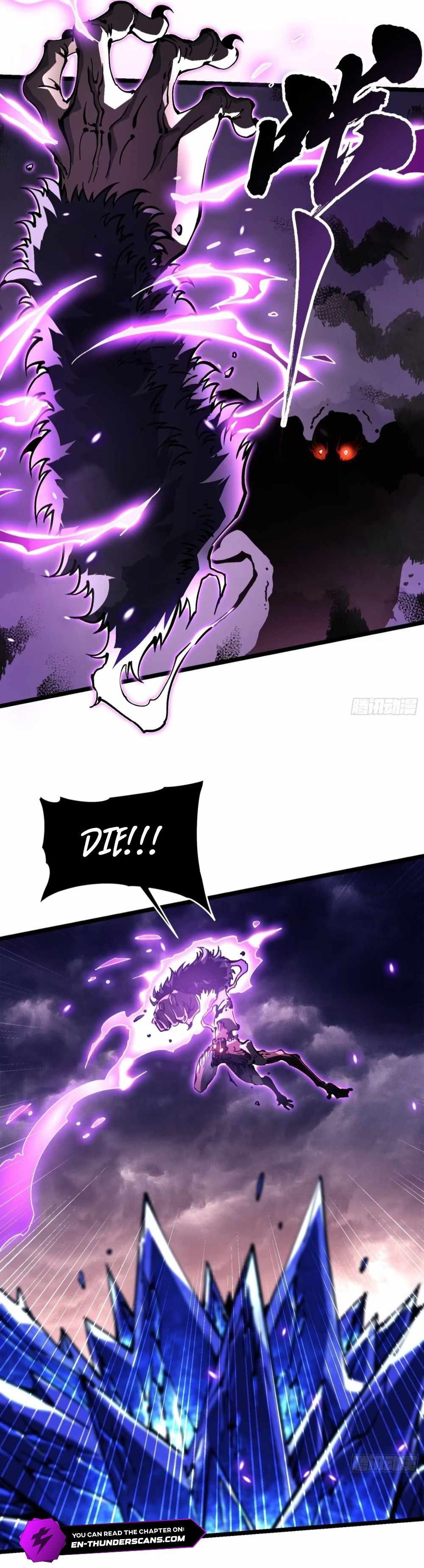 Martial Evolution: Start by Awakening the King of Monsters Chapter 29 7